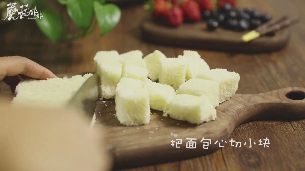 蜜糖吐司怎么做