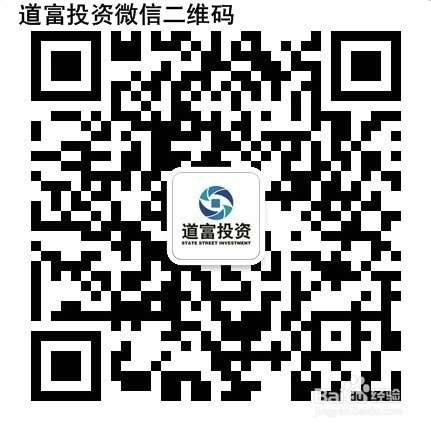 股票日内交易及其t+n交易区别定义