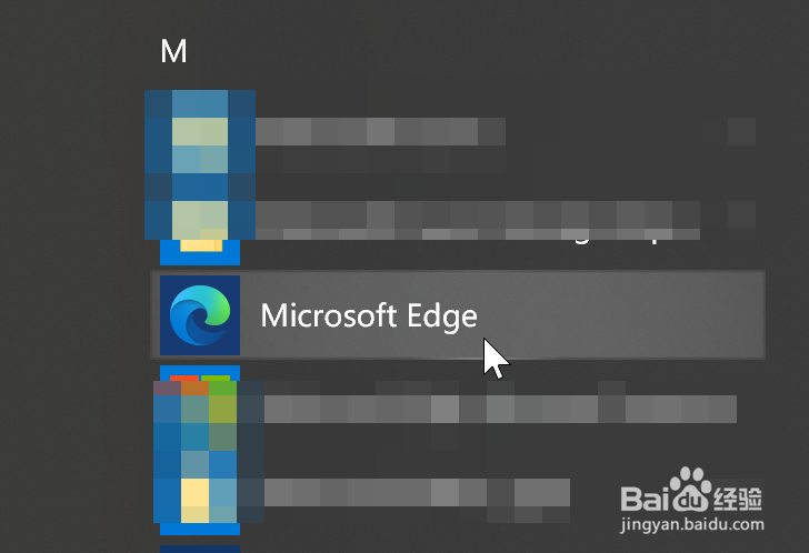 新版edge怎么更新