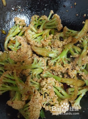 豆豉爆炒有机花菜