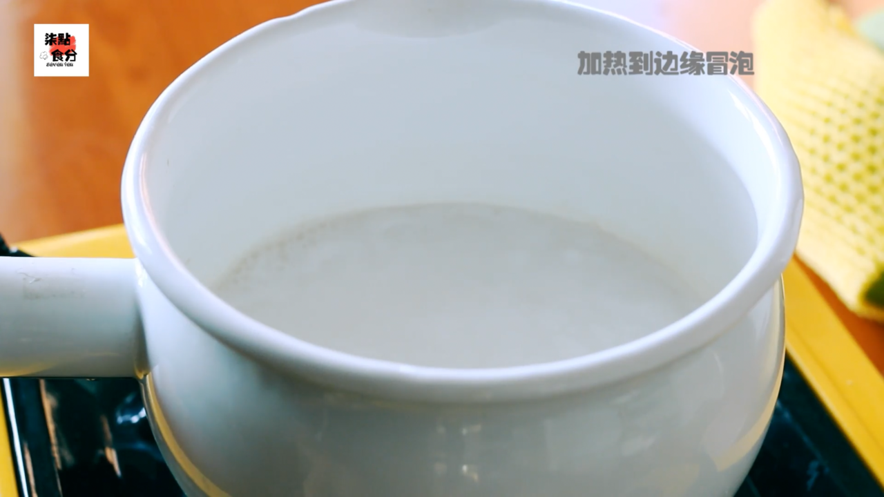 泰式芒果糯米饭香甜可口哟!