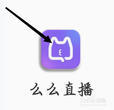 么么直播怎样查看守护