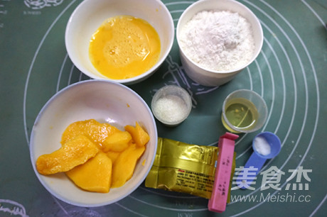 芒果小吐司的做法