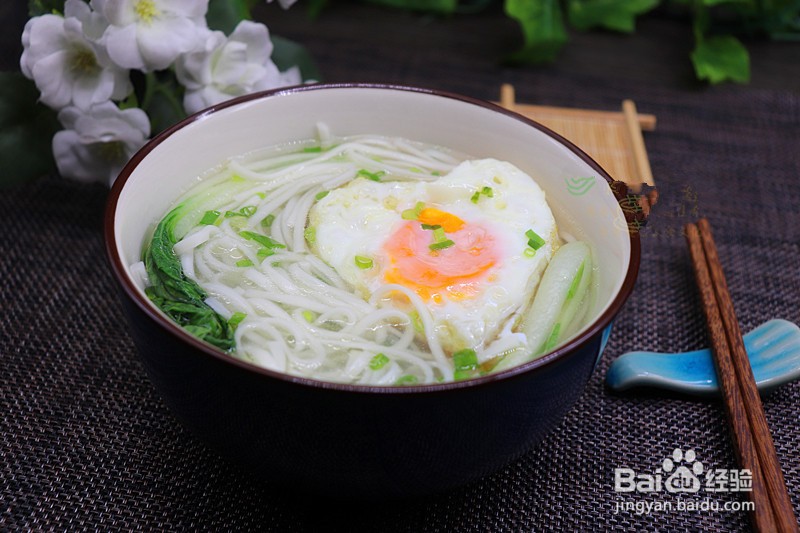 早餐爱心鸡蛋面的做法，鸡蛋面这么做才好吃