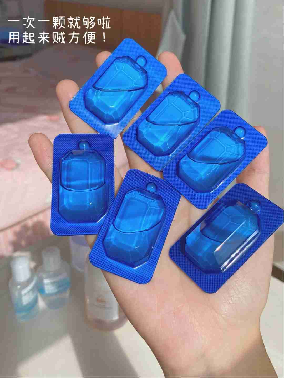 卸妆油都能次抛了!打工人出差必备,方便又省心