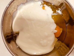 酸奶蛋糕 不用烤箱,轻松学成
