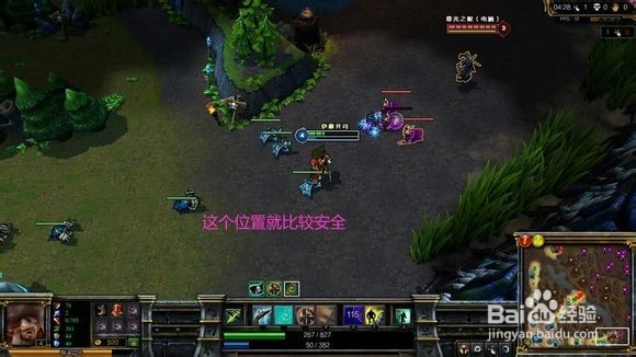 lol英雄新手篇：[1]初识《英雄联盟》