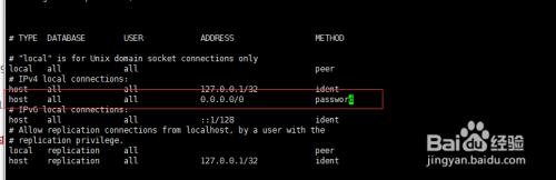 PostgreSQL设置允许远程访问
