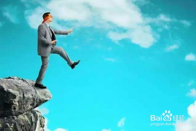 完成销售目标的方法