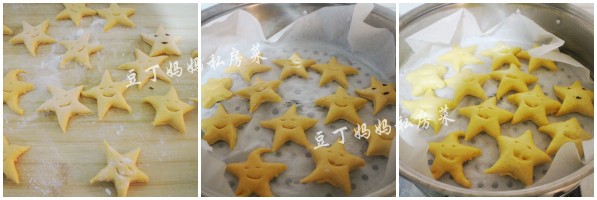 可爱小星星馒头