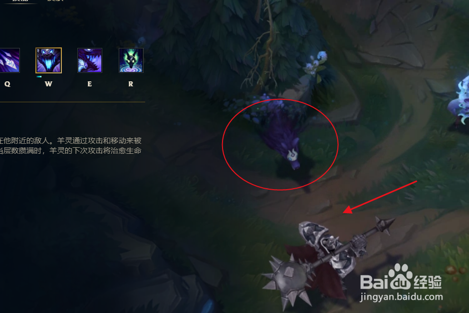 英雄联盟的角色千珏怎么样