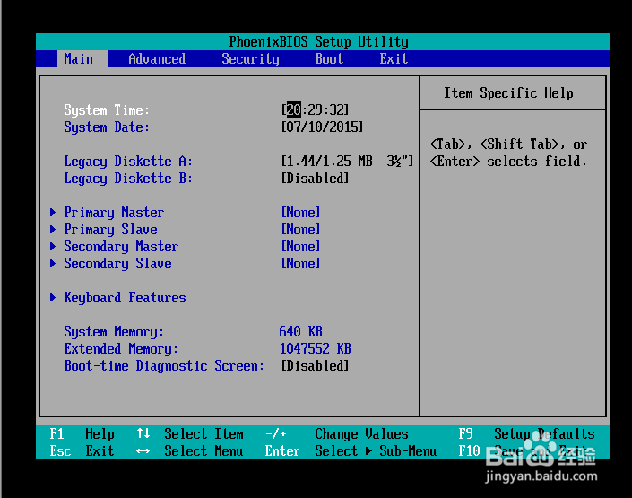 如何用U盘装系统