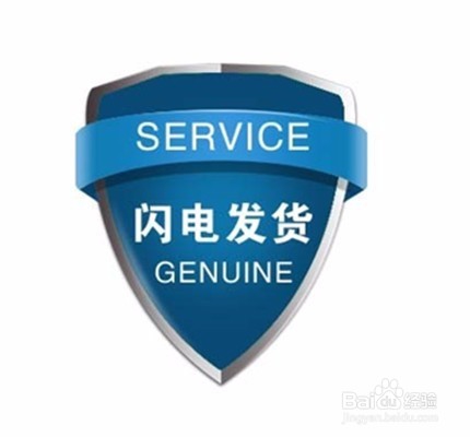 新手如何玩转Wish,提升销量