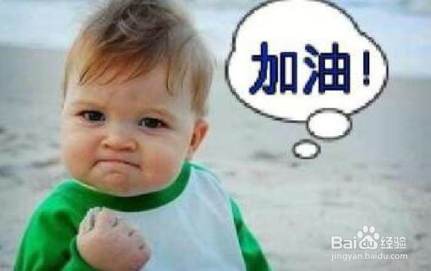 孩子打针哭闹怎么办