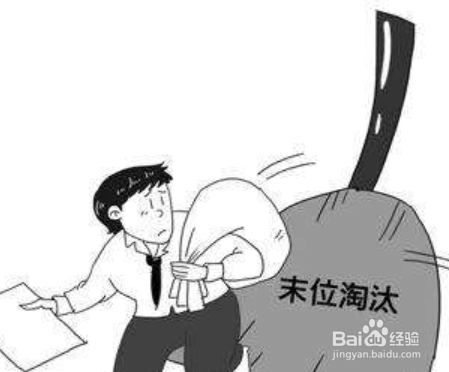 信用卡中心怎么老招人