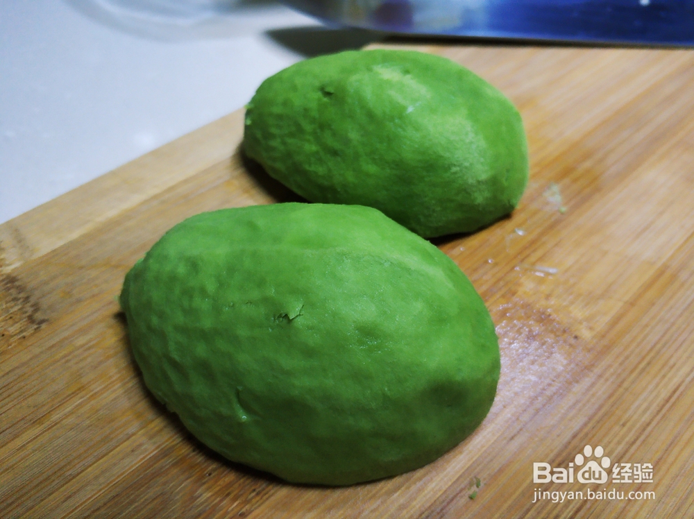 怎么做果醋版牛油果三文鱼沙拉?