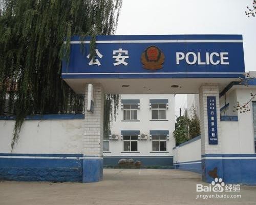 手机丢了应该立刻做的几件事