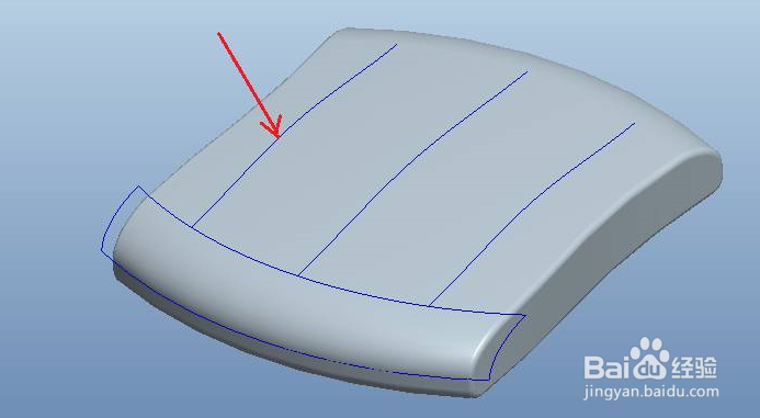 Proe逐渐消失面经典范例（二）