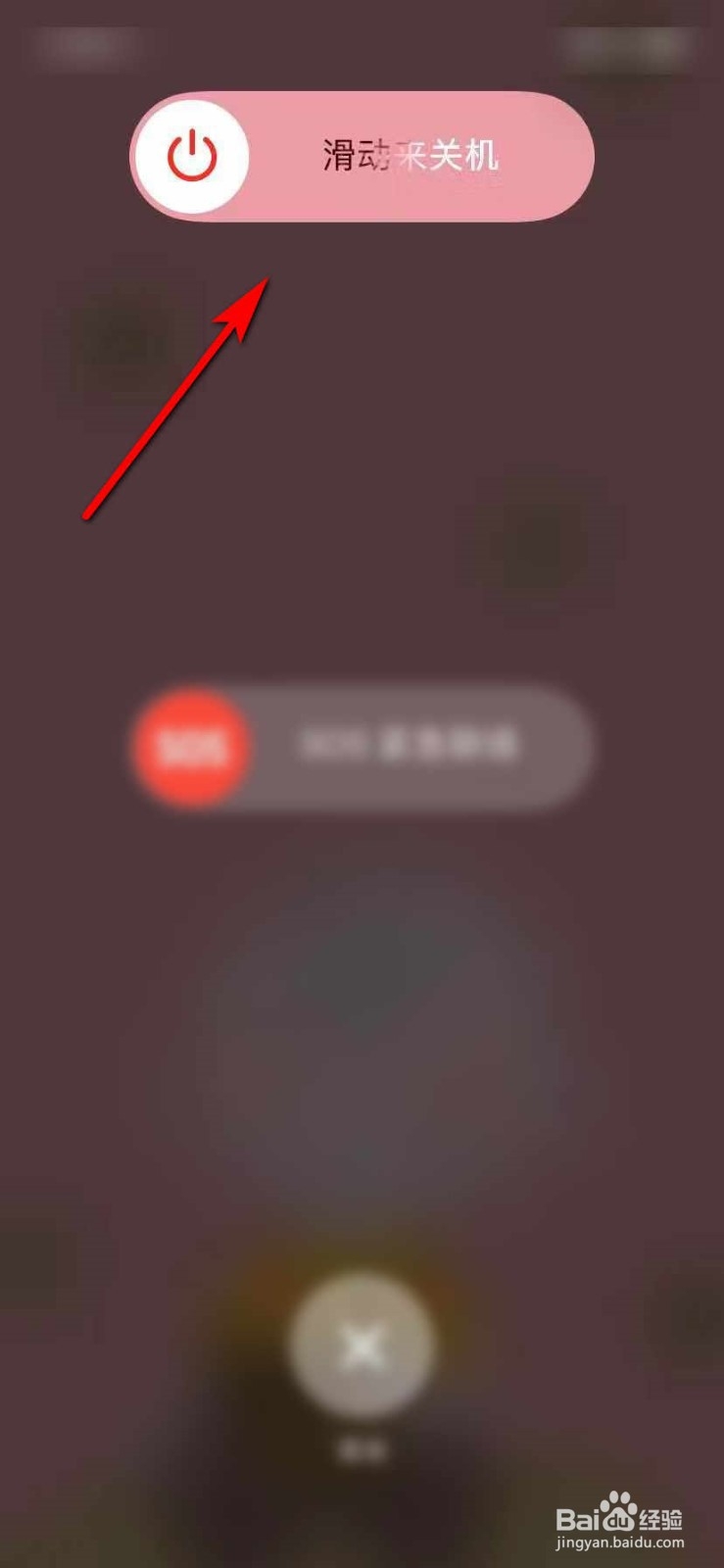 手机网络连接不可用怎么办