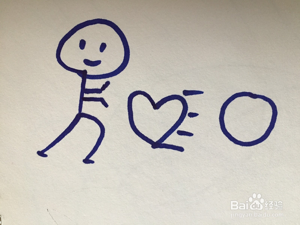 如何用数字520画火柴人爱心表白简笔画