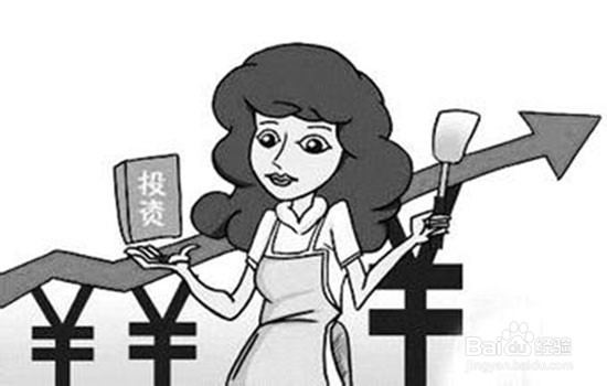 大学生应如何理财