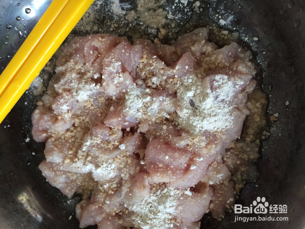 #美食#金针菇瘦肉汤怎么做