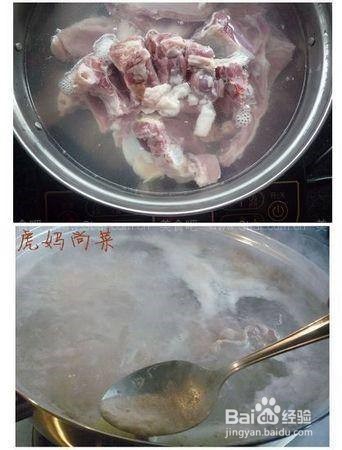 羊油皂怎么做