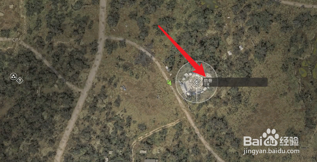 潜行者2切尔诺贝利之心弹簧怎么获得