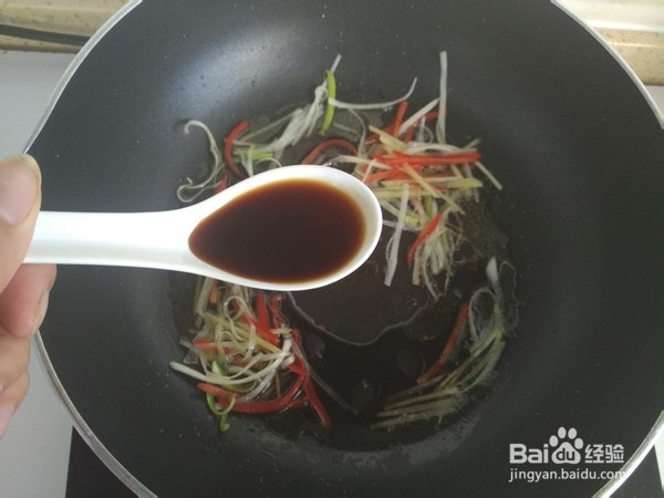 白灼肥牛的烹饪方法