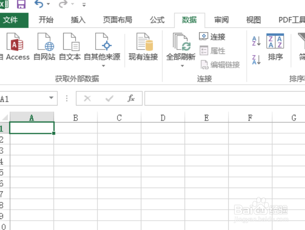excel怎么下拉到最后