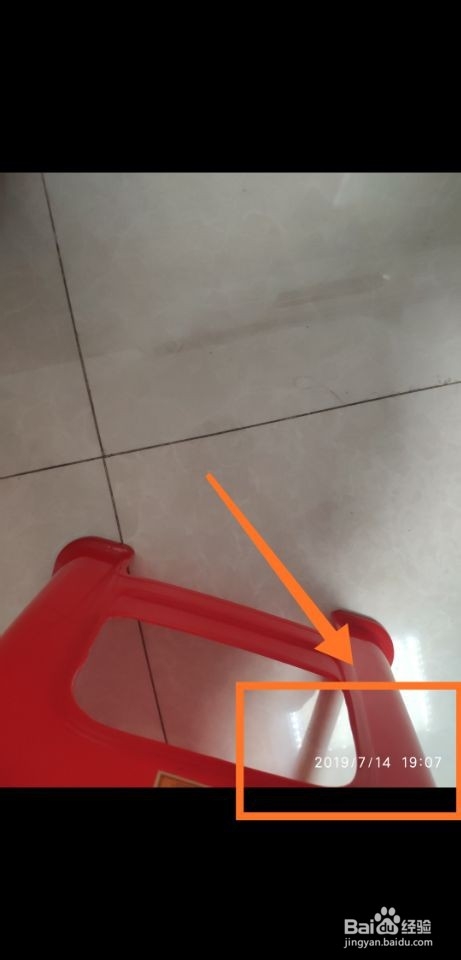 小米8手机怎么设置照相时间水印