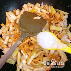 健康养生佳品葱香油焖笋的做法