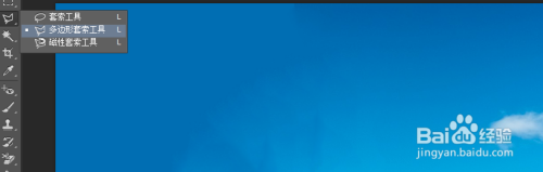 电脑平面设计教程