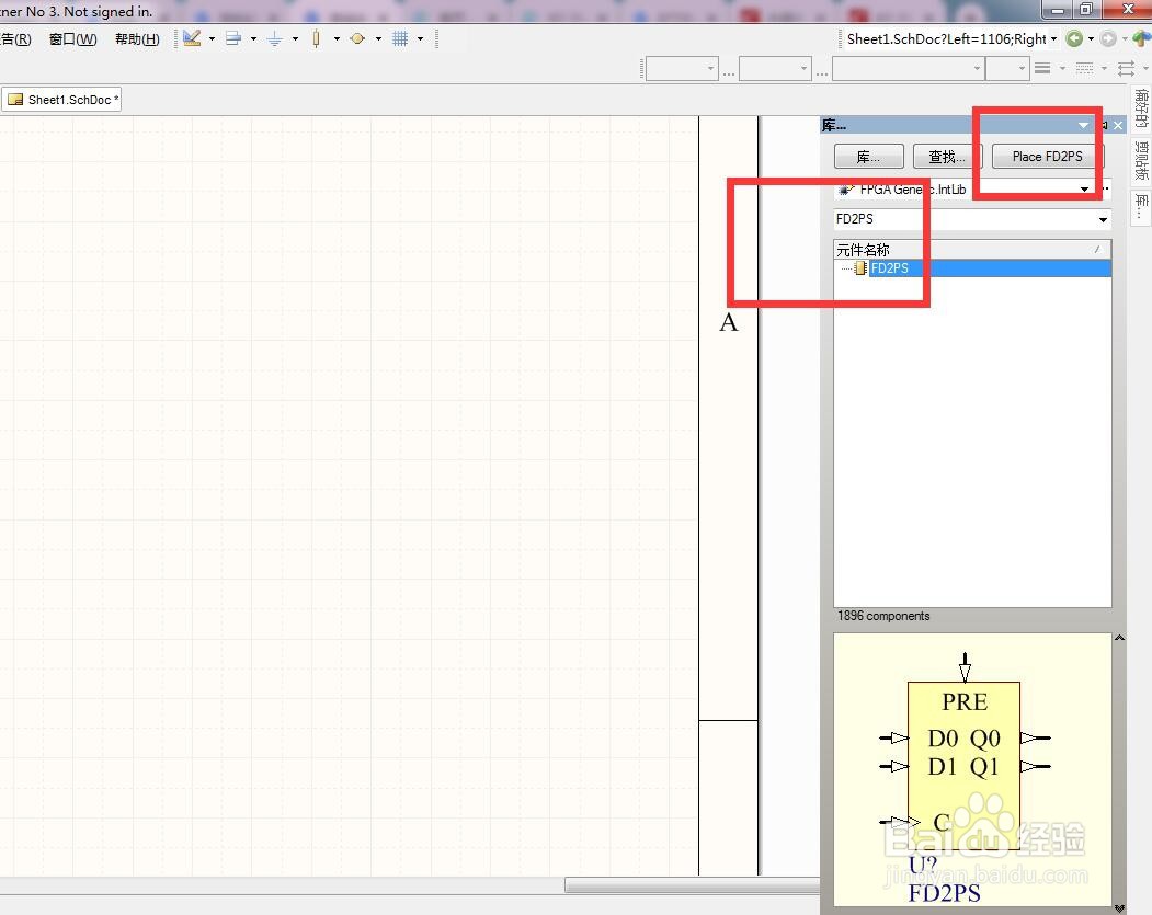 如何在AD中放置2位异步分立D型触发器？