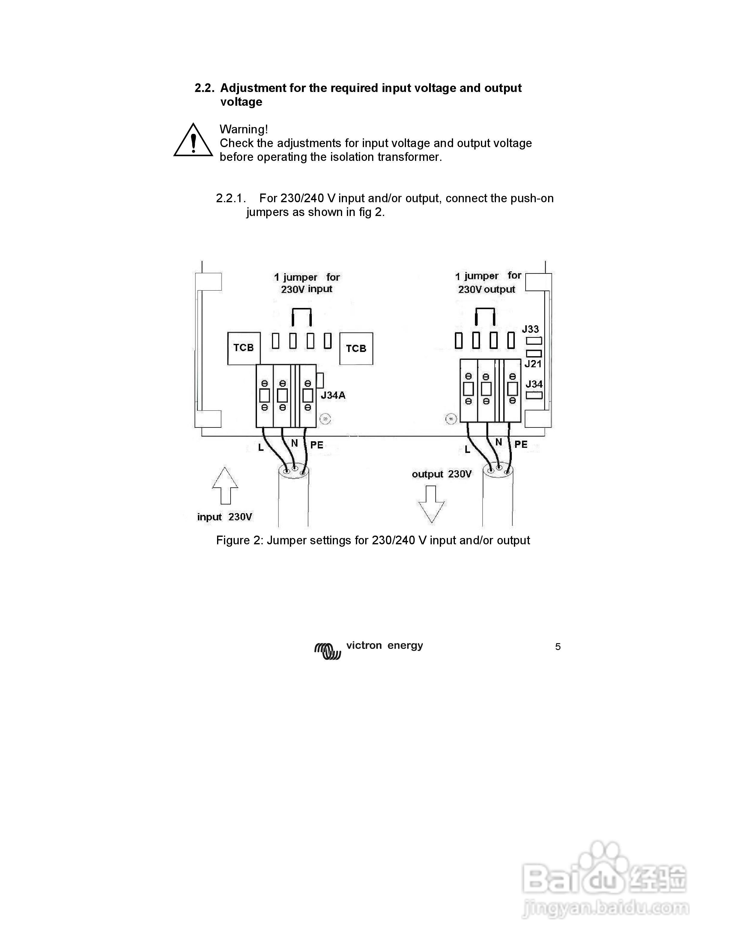 1800/3600,115/230V 隔离变压器用户手册:[1]