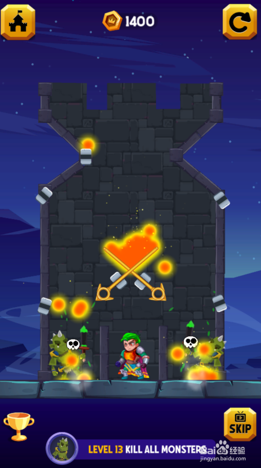 Tap To Loot的LEVEL 13如何过关