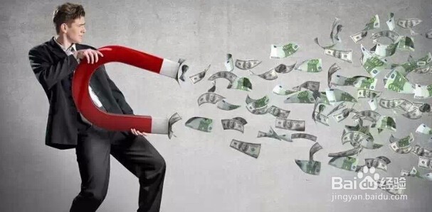 增加家庭收入两大妙法