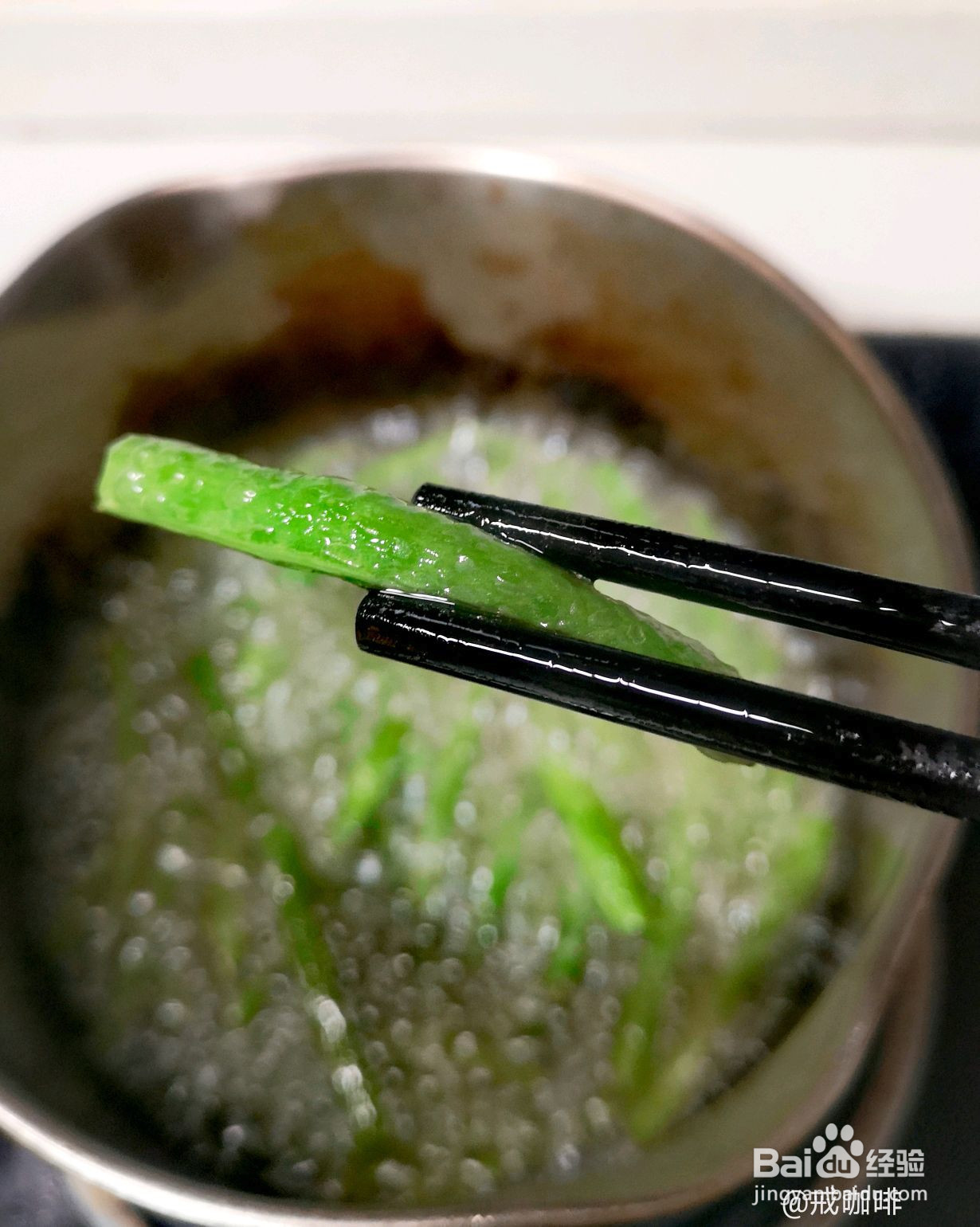 茄子豇豆的做法