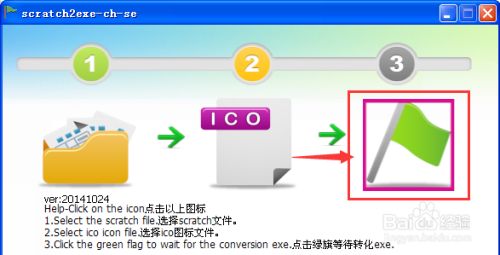 31097f43d7d44831997ede14d40f822b75ee5128.jpg?x-bce-process=image%2Fresize%2Cm_lfit%2Cw_500%2Climit_1%2Fformat%2Cf_jpg%2Fquality%2Cq_80