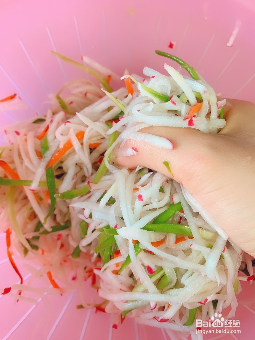 花式做饼-萝卜丝饼教程