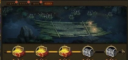 生死簿神装淬炼怎么玩