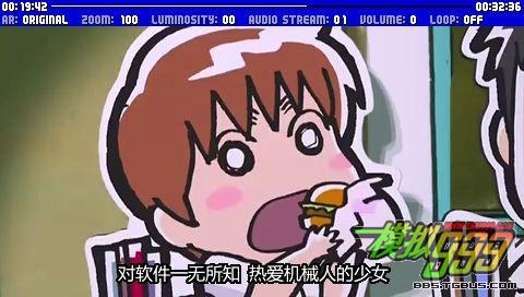 怎样使用psp看电影(ppa)