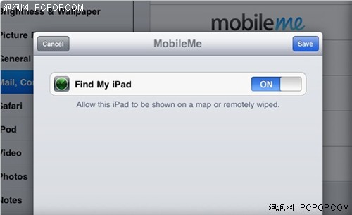 iOS 4.2新功能Find My iPad图文教程