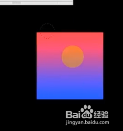 如何使用PS做立体字？