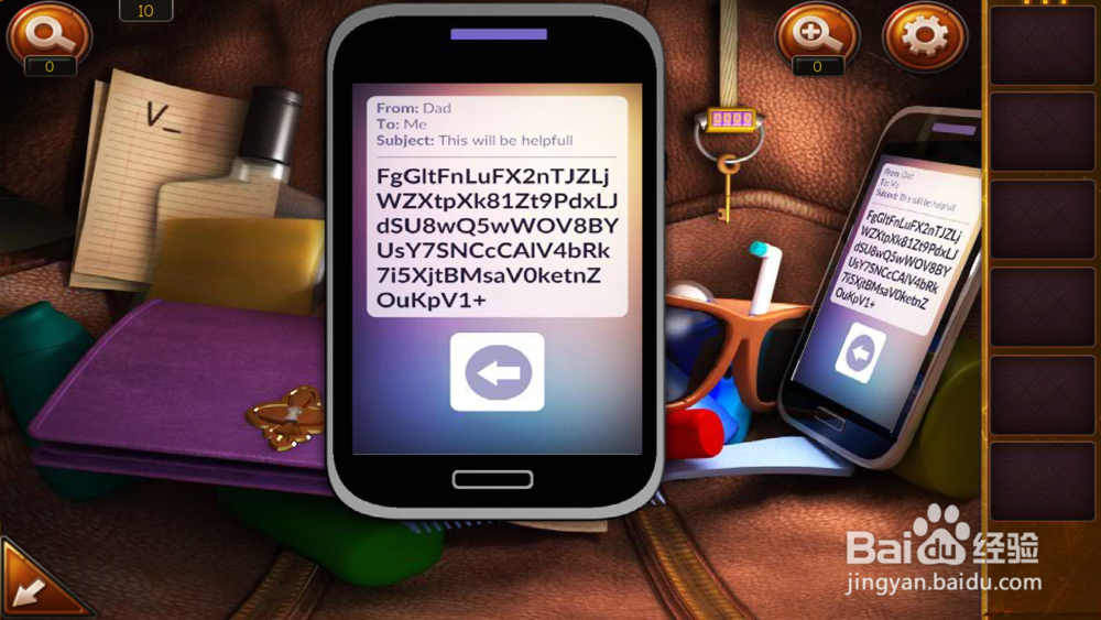 密室逃脱20攻略——第十关