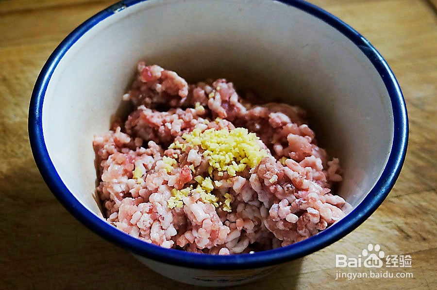 阿惟厨房——芦香珍珠肉丸子
