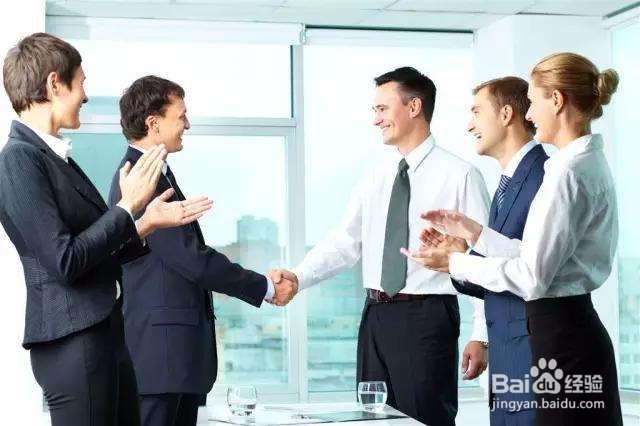 【职场新人】行政事业单位新人如何跟领导相处