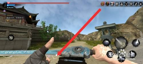 捕盗行纪的紫阳破影如何才能附上雷属性法术