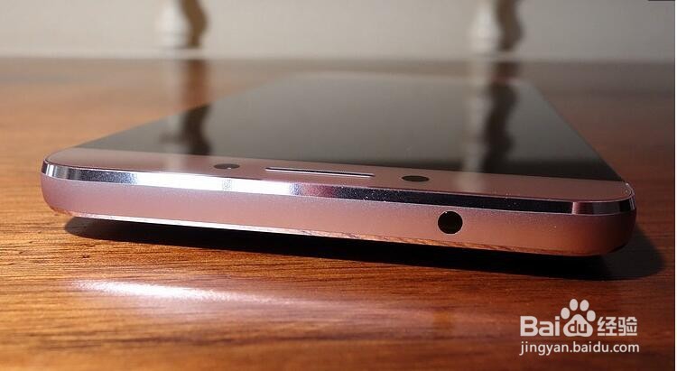 乐视乐Max2金色版对比测评