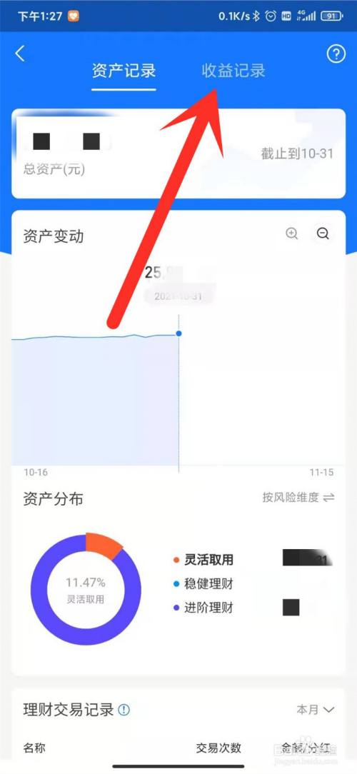 31097f43d7d448319df8da10d40f822b75ee51ae.jpg?x-bce-process=image%2Fresize%2Cm_lfit%2Cw_500%2Climit_1%2Fquality%2Cq_80